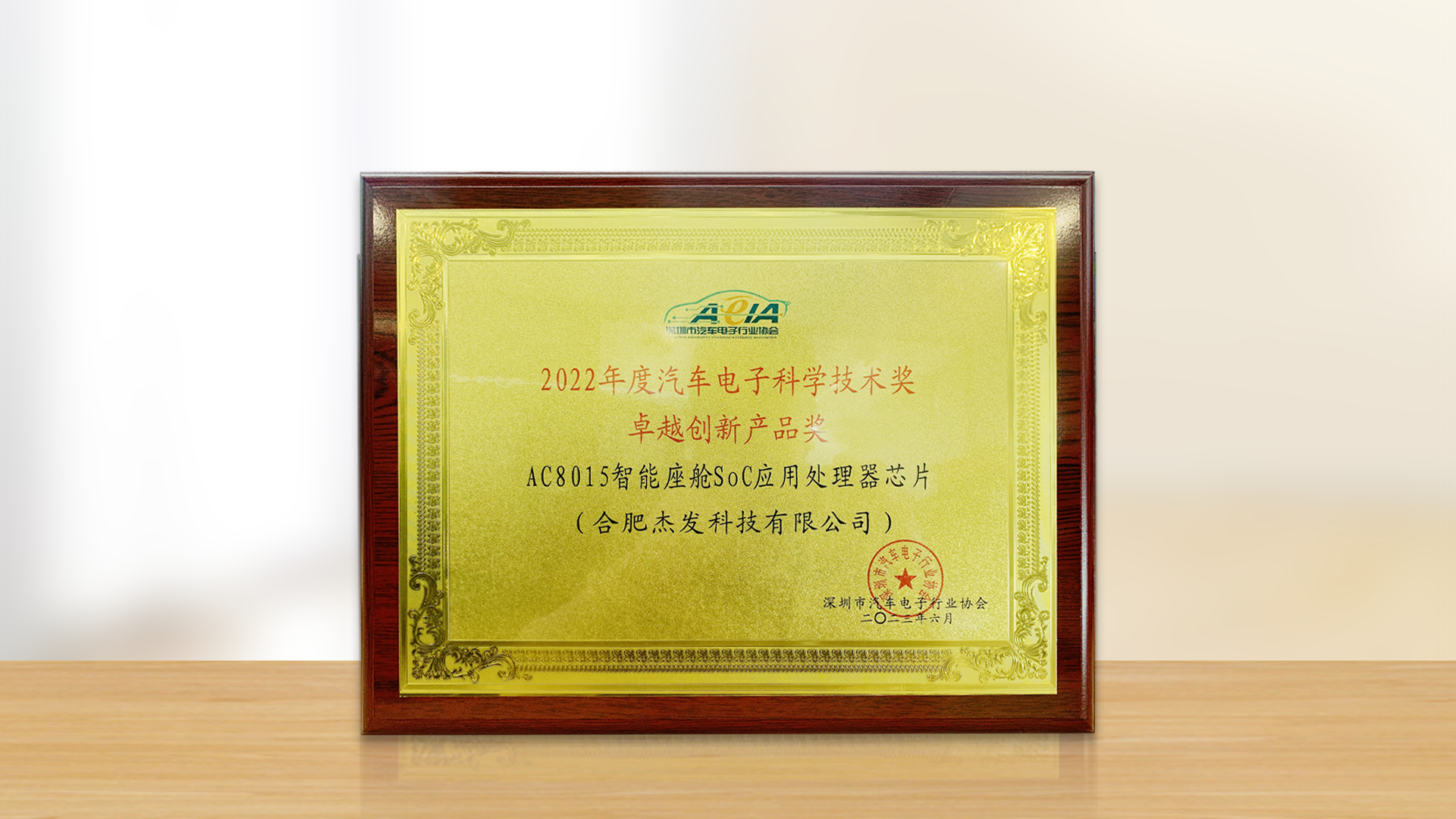 插圖1080.png