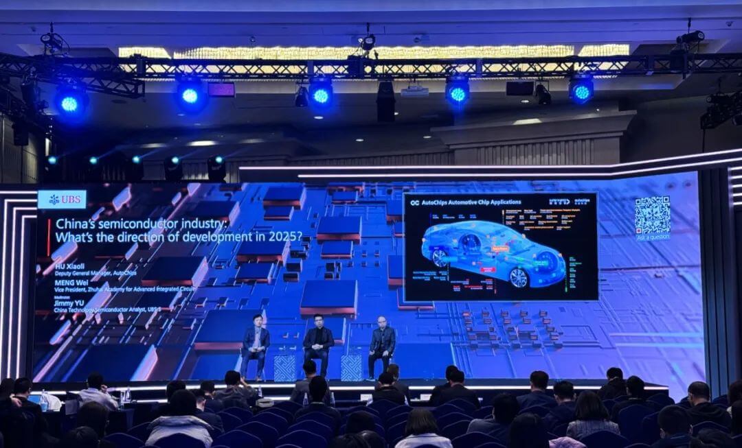 微信圖片_20250212144437.jpg